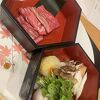 サービスが素晴らしいお宿
