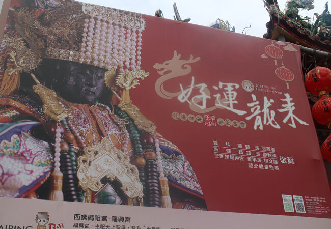 黄家三代祖傳油蔥九層粿