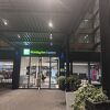 ホテルバスが送迎してくれる空港ホテル