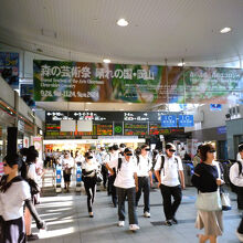 駅構内 ２階のコンコース
