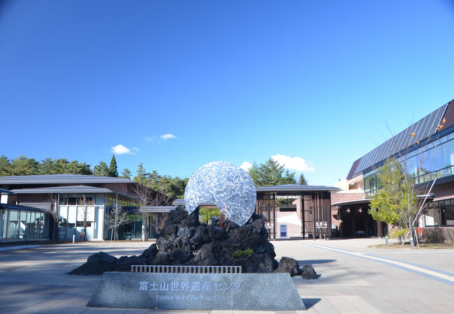 【中古】 山梨の美術館・博物館 中古】 山梨の美術館・博物館 山梨県立美術館 (Yamanashi