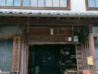 玉島町並み保存地区