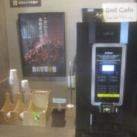 BIZCOURT CABINすすきの ルートインホテルズ