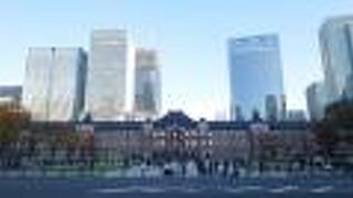 東京駅丸の内駅前広場