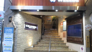 サウナ・カプセル　ウェルビー福岡