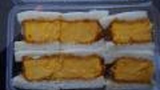 かえるスタンド