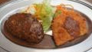 れすとらん 浪花亭