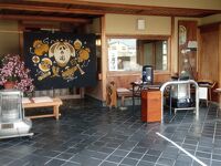 八兵衛 静岡店