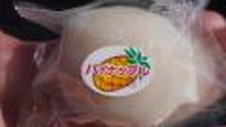 御菓子司 金時堂