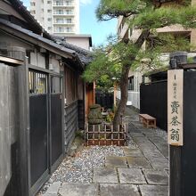 賣茶翁