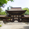 油日神社