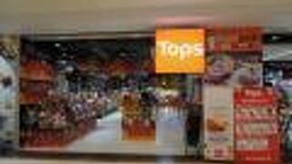 Tops market (MBK店)