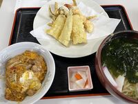とばた麺之介