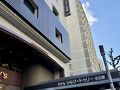 ホテル シルク トゥリー名古屋 写真