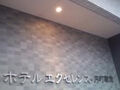 ホテルエクセレンス円町駅前 写真