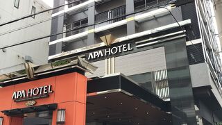 アパホテル ＜東梅田 南森町駅前＞