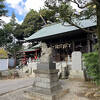御祭神は応神天皇、天照皇大神、菅原道真公
