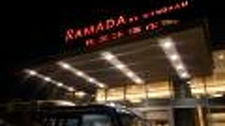 ラマダ バイ ウィンダム シャンハイ プドン (上海浦東)