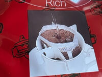 ミカドコーヒー 軽井沢ツルヤ店