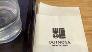 峠の釜めし本舗 おぎのや 上信越自動車道横川サービスエリア(上り線)店