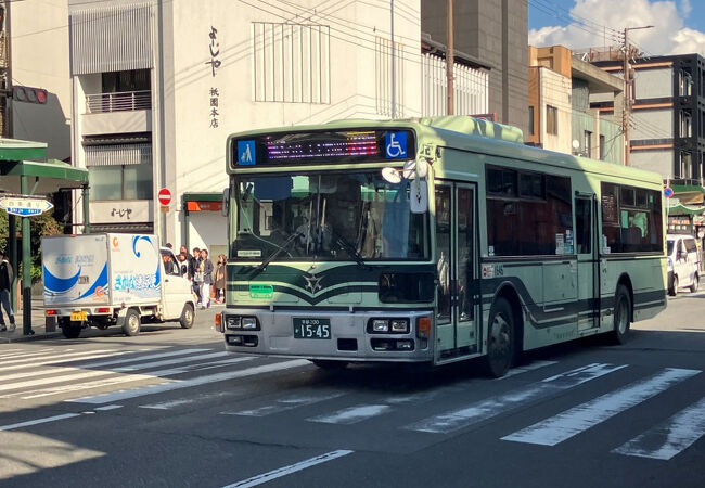 京都市バス クチコミ・アクセス・営業時間｜嵐山・嵯峨野・太秦