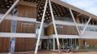 女川温泉ゆぽっぽ