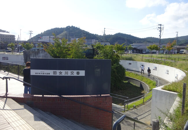 東日本大震災遺構 旧女川交番
