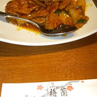 梅蘭 二子玉川ライズ店