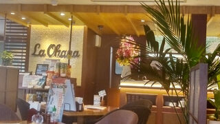 ラ・オハナ 新横浜店