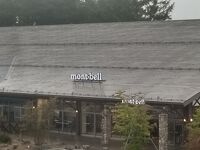 モンベル (富士吉田店)