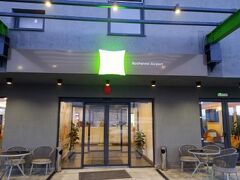 イビス スタイルズ ブカレスト エアポート 写真