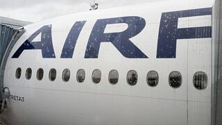 エールフランス