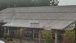 モンベル (富士吉田店)