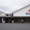 よく勉強してその価値を分かっていただきたいと思います