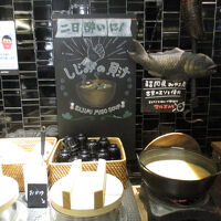 ホテルアクティブ！博多