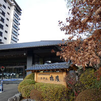 歴史観ある銘板