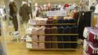 セントラルワールドの専門店