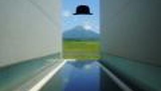 植田正治写真美術館