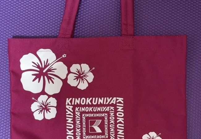 沖縄土産も買える場所