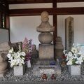 細川玉子の墓 (細川ガラシャの墓)