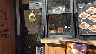 OGAWA COFFEE  京都駅店