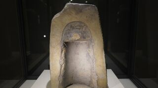 茨木市立文化財資料館