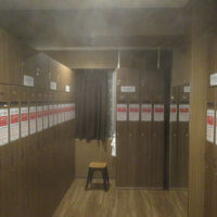 安心お宿 荻窪店