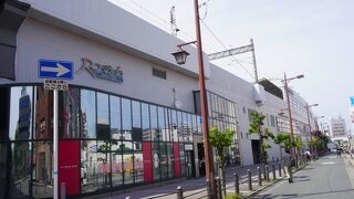 ロサヴィアいばらき