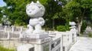 茨木童子像 (高橋の欄干)