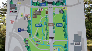 参拝にはたっぷり時間をとって