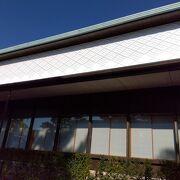 三の丸尚蔵館の予約