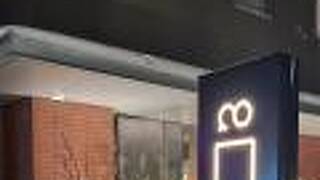 ホテル アンドルームス札幌すすきの