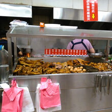 鴨肉の部位がたくさんある。次行ったら食べたい