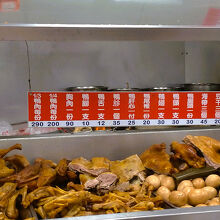 鴨肉、食べたかったなあ